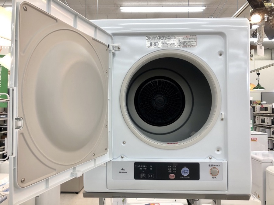 日立(HITACHI)の衣類乾燥機 DE-N40WX 入荷しました！ 2018年製でキレイ