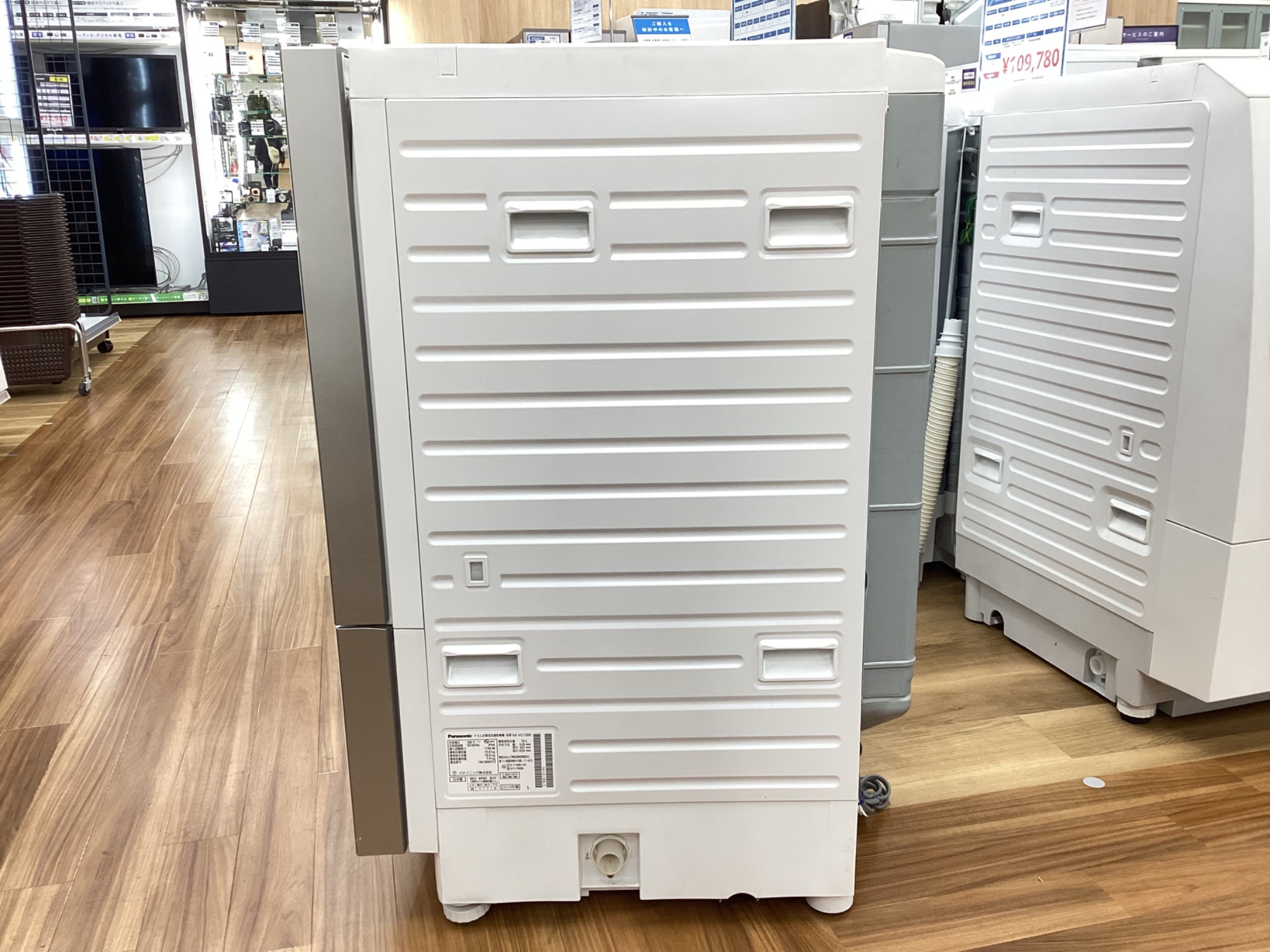 Panasonic（パナソニック ドラム式洗濯乾燥機 NA-VG1300L 2019年製が