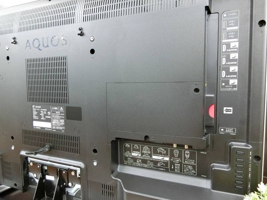 4K対応！SHARP(シャープ)45インチ LED液晶テレビ が買取入荷いたしまし