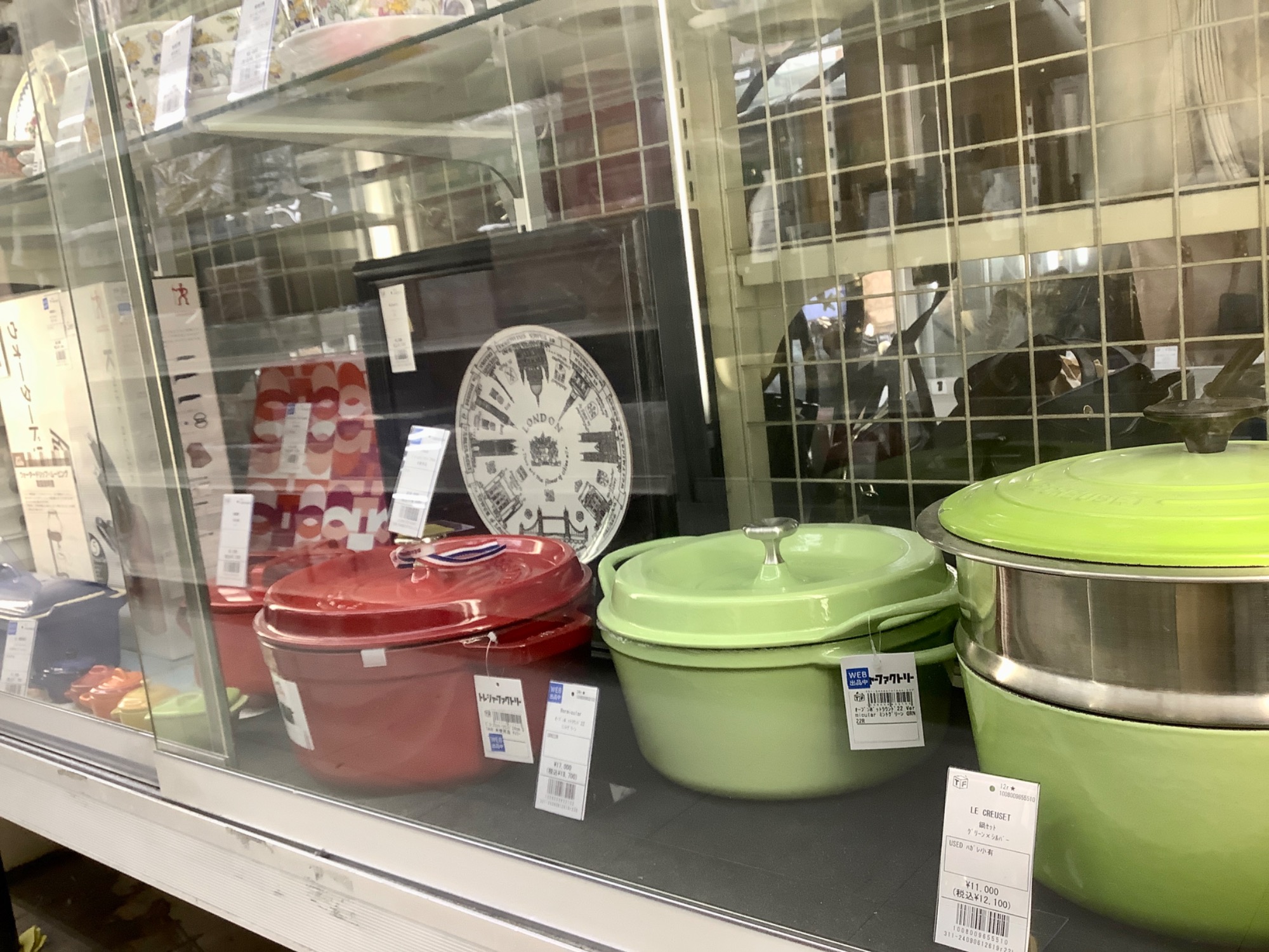 LE CREUSET（ル・クルーゼ） 90周年ヒストリーコレクション ミニチュア