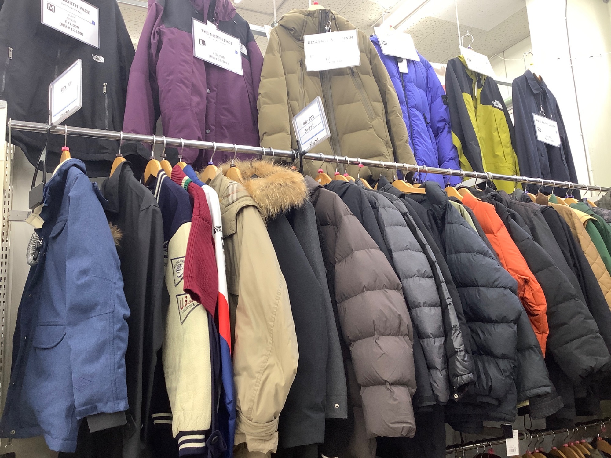 Supreme(シュプリーム)Saint Michael Fleece Jacketのご紹介