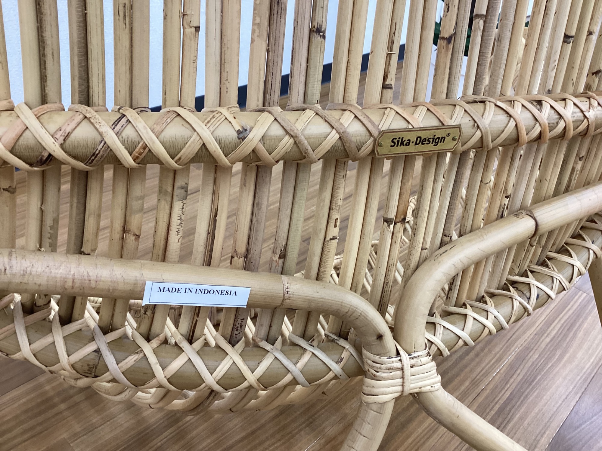 Sika Design（シカ・デザイン）】デンマーク製の籐製ラウンジチェア