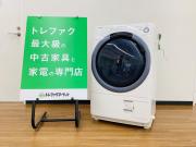 2016年製SHARP(シャープ)の7.0kg全自動洗濯機「ES-T708-A」をご紹介