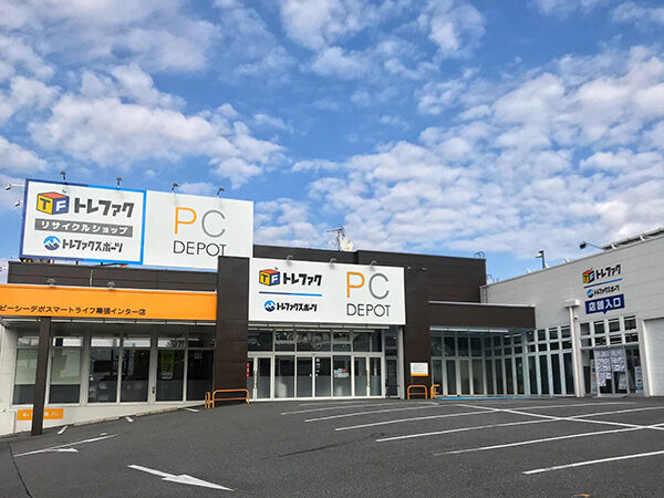 中古・古着通販】ETRE (エトレ) ルーズニッティングケーブルプル