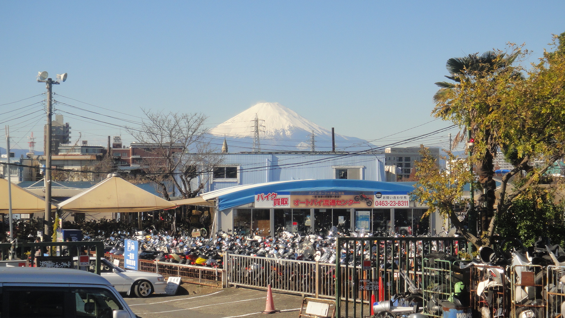 お知らせ] | U-MEDIA (ユーメディア) | - 中古バイク・新車バイク探し