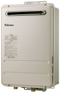 PH-EM2015AWL - 屋外壁掛 | パロマ | ガス給湯器交換なら【湯ドクター
