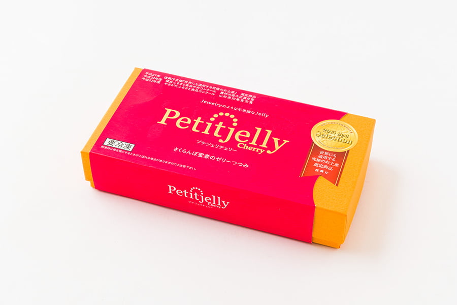 さくらんぼゼリー「プチジェリチェリー」8粒BOX 3箱セット