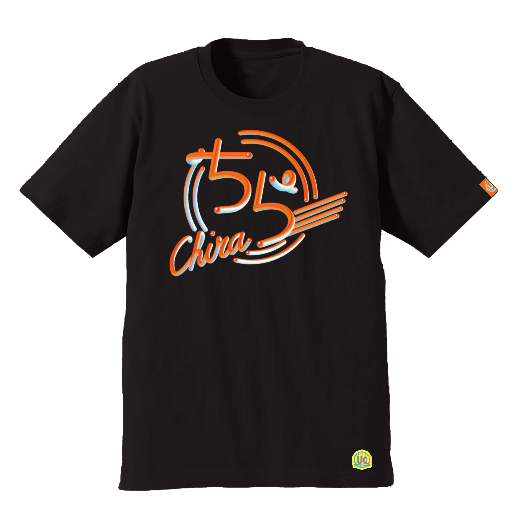 ユニコーン ファンクラブ限定ワークシャツ！ブラック XLサイズ 奥田