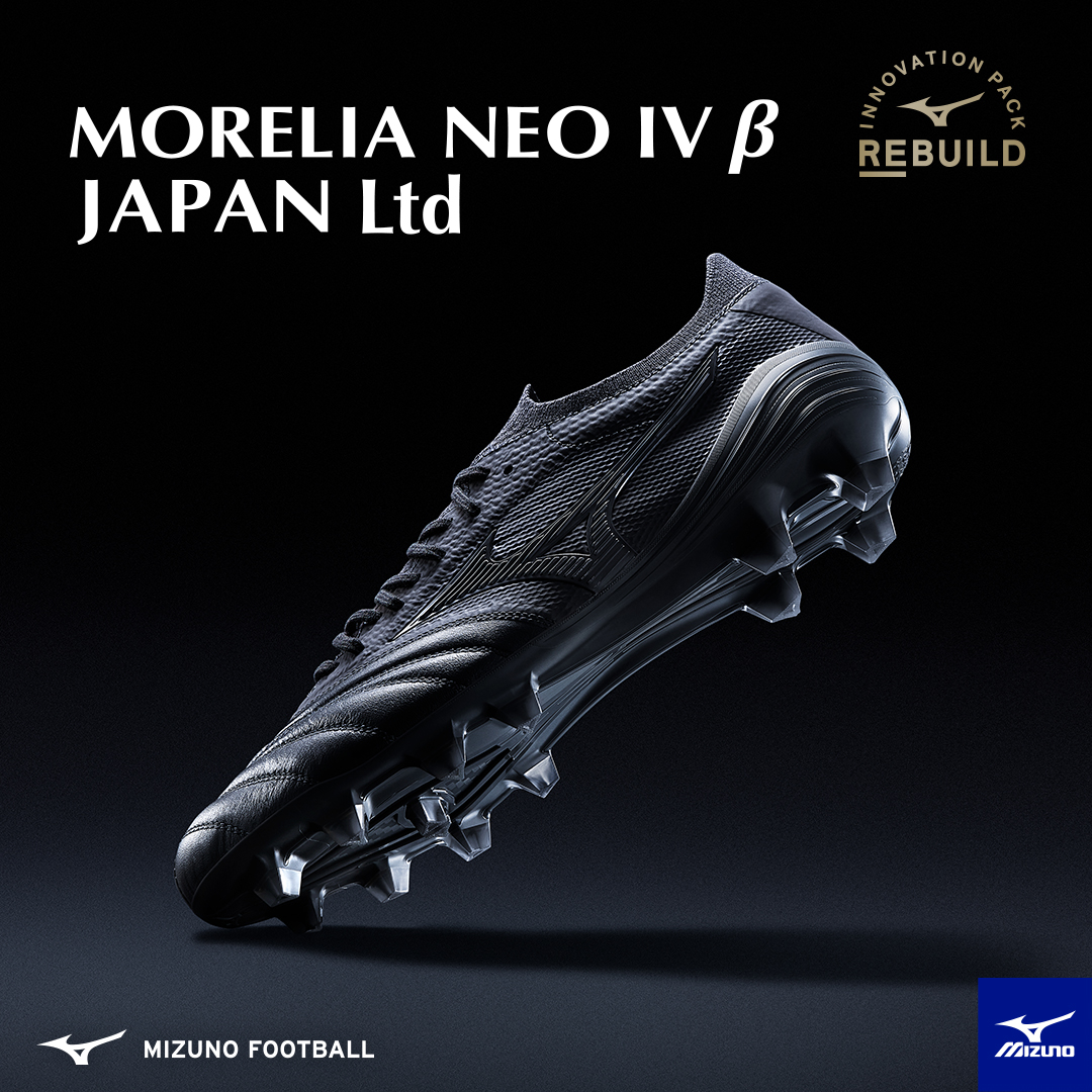 サッカースパイク ミズノINNOVATION PACKの商品一覧- サッカーショップ