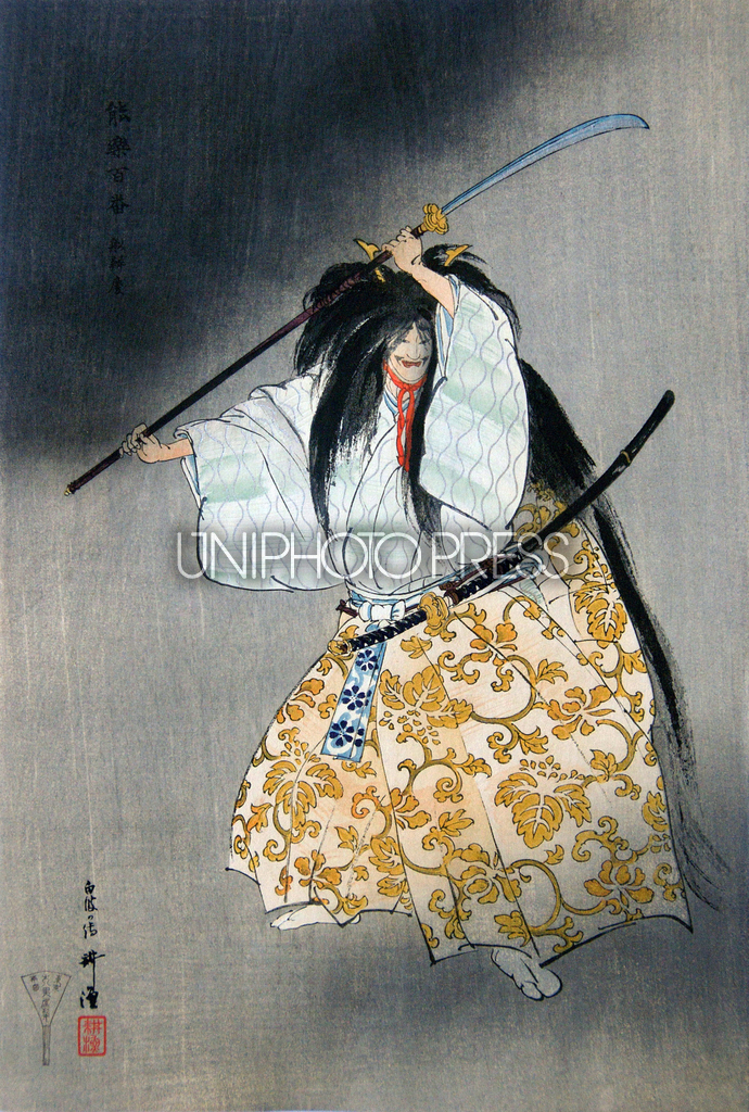 美術に見る、武士の世界 | UNIPHOTO PRESS ユニフォトプレス