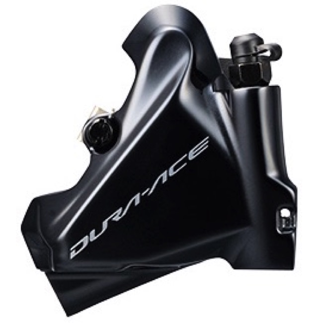 Universal Cycles -- Shimano BR-R9170 Dura-Ace Hydraulic Brake