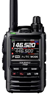 Yaesu FT3D, Yaesu FT3DR, Yaesu FT-2DR Amateur HT
