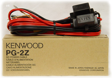 Kenwood PG-2Z Power Cord PG2Z