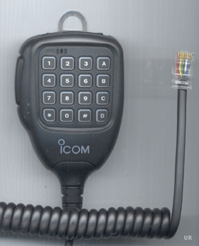 Icom IC-706 Mark IIG, Icom 706, 706MarkIIG