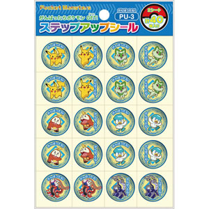 UCHIDASウチダスPU－10 ステップアップシール ポケモン 中