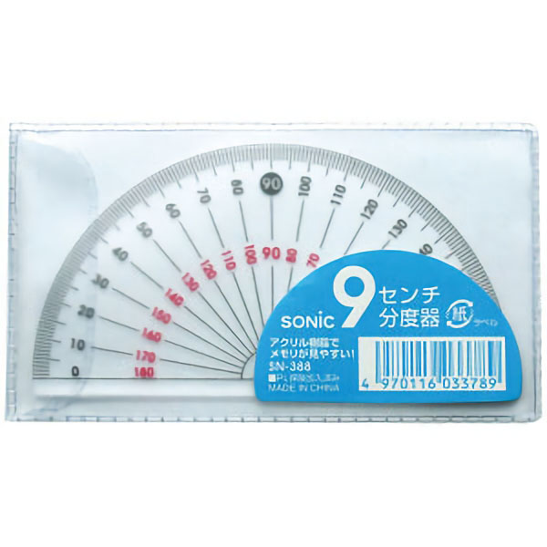 UCHIDASウチダス9センチ分度器: 学習支援用品