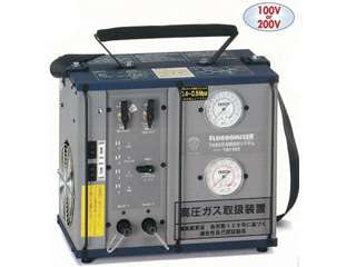 BBK RM350 フロン回収機【ECOマスター】 ウエダ金物【公式サイト】