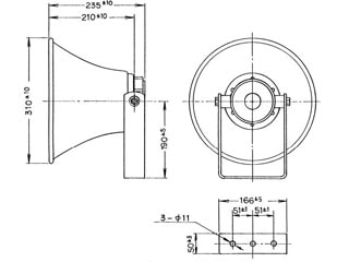ノボル電機 NK-115 金属製ホーンスピーカー(トランス無)(15W) ウエダ