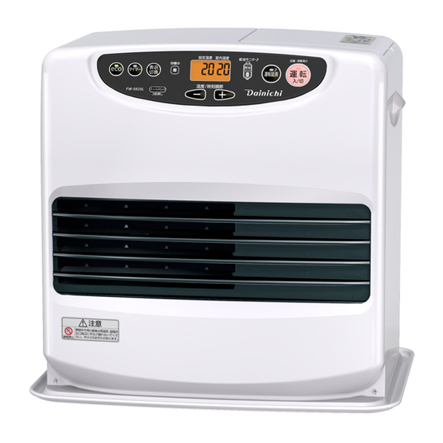 コロナ FH-WX3614BY 石油ファンヒーター ウエダ金物【公式サイト】