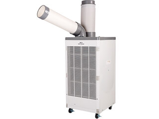 広電(KODEN) KSM250D スポットクーラー【数量限定品】 ウエダ金物