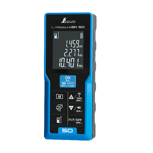 ボッシュ GLM7000 レーザー距離計 ウエダ金物【公式サイト】