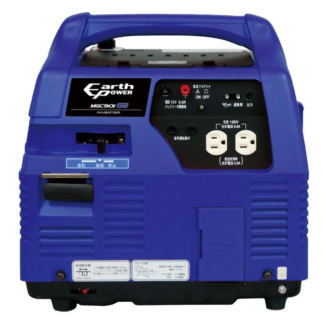 ナカトミ NIGG-600 インバーター発電機 ウエダ金物【公式サイト】