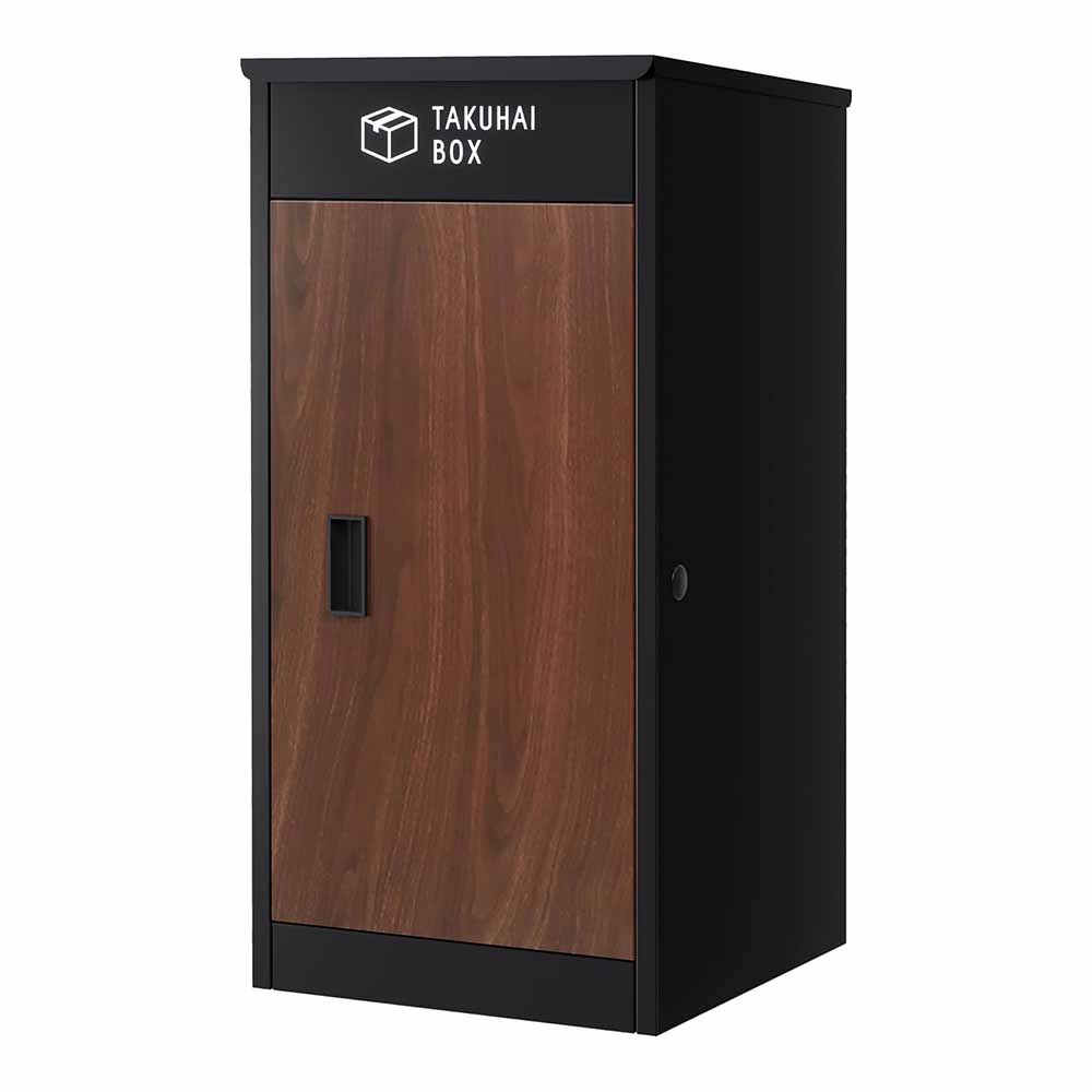 PYKESPEAK P0021 上開き宅配ボックス ウエダ金物【公式サイト】