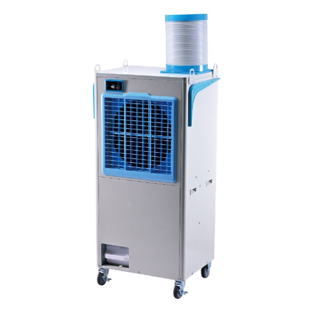 ナカトミ N407-R 排熱ダクト付きスポットクーラー ウエダ金物【公式