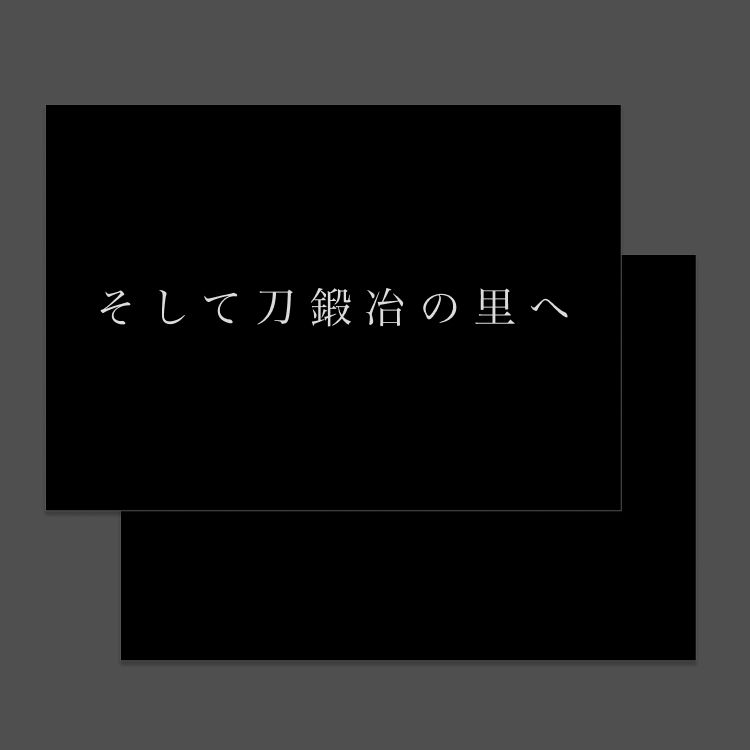 販売グッズ / 「ワールドツアー上映『鬼滅の刃』上弦集結、そして