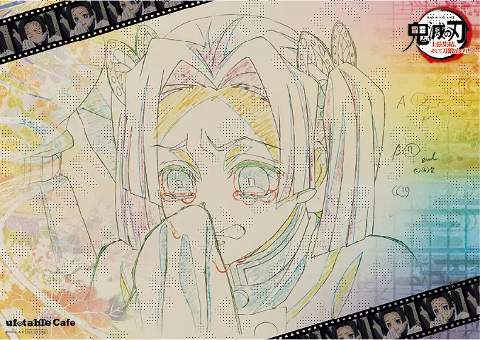 メニュー / 「ワールドツアー上映『鬼滅の刃』上弦集結、そして刀鍛冶