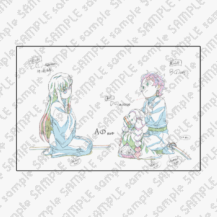 グッズ・メニュー / テレビアニメ「鬼滅の刃」刀鍛冶の里編