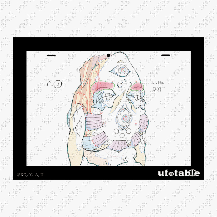 グッズ・メニュー / テレビアニメ「鬼滅の刃」刀鍛冶の里編