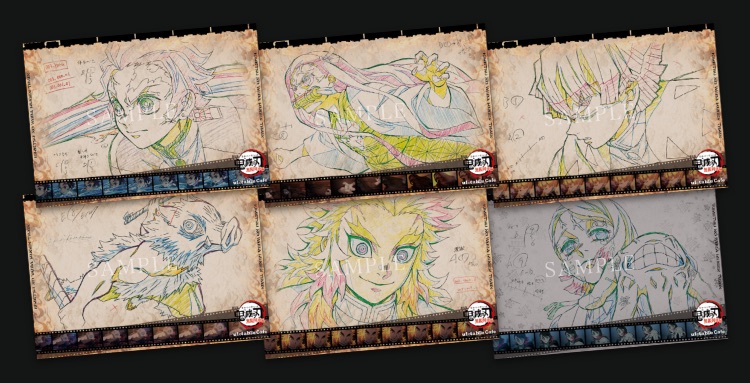 コラボ詳細 / ufotable Cafe × 劇場版「鬼滅の刃」無限列車編