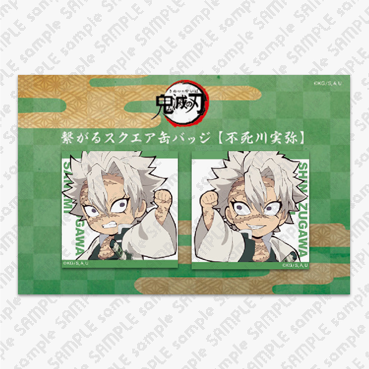 ufotable DINING -HIROMA- 第二回プレオープン決定 | ufotable