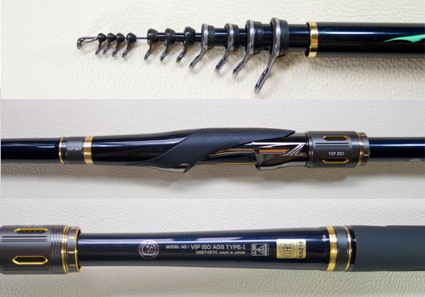 ダイワ VIP ISO AGS TYPE I - フカセでチヌ！