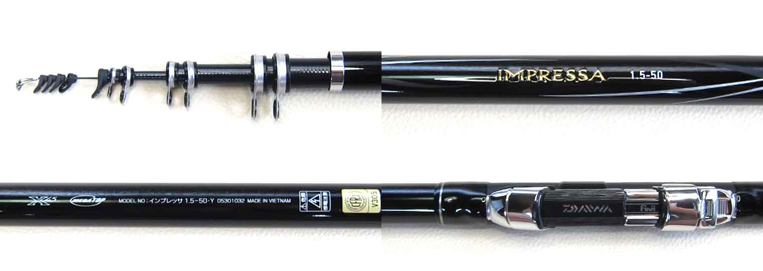 ダイワ インプレッサ 1.5号-50・Y(2019年春発売) - フカセでチヌ！