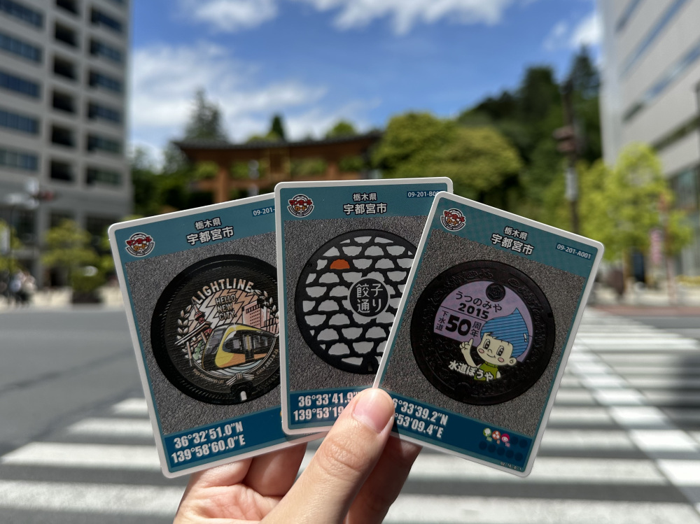 日光街道と奥州街道の「御宿場印」・「御宿場印帳」販売中｜旅の特集