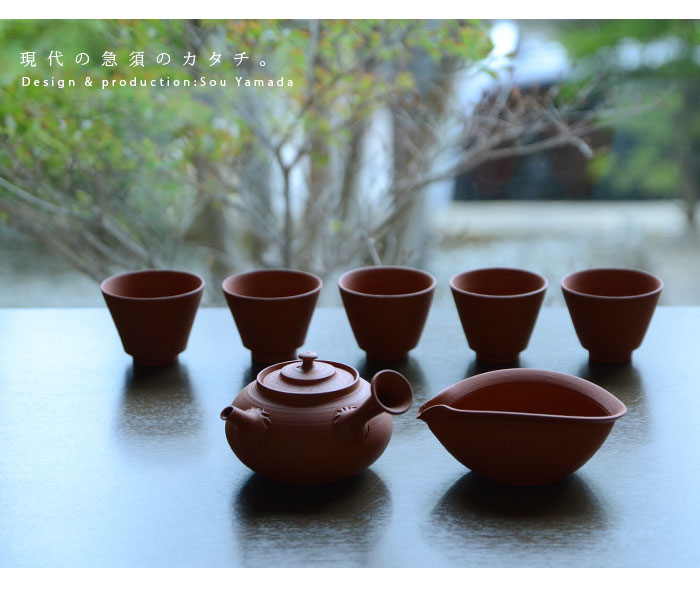 朱泥茶器揃（共箱付A） 作家「山田想」