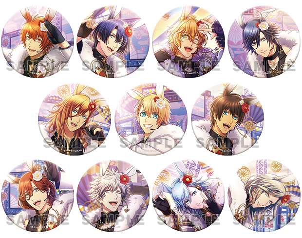 グッズ-2023年12月発売-｜うたの☆プリンスさまっ♪公式Webサイト