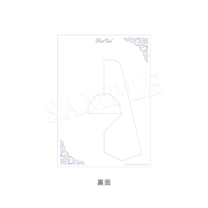 ITEM [アイテム]｜うたの☆プリンスさまっ♪ SHINING STORE