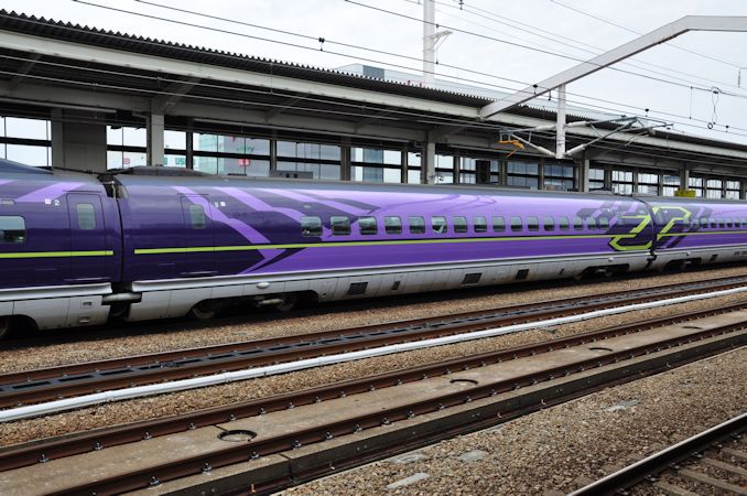500系新幹線「500 TYPE EVA」 - 日本の旅・鉄道見聞録