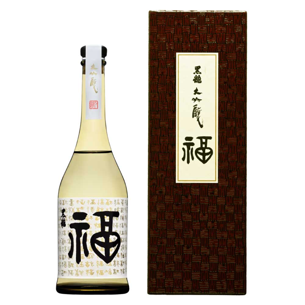黒龍 福ボトル 720ml（箱入り）【要クール便】【お一人様1本限り】