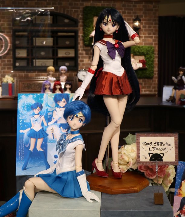 DDS セーラーマーキュリー」&「DDS セーラーマーズ」展示中♪ | ドール