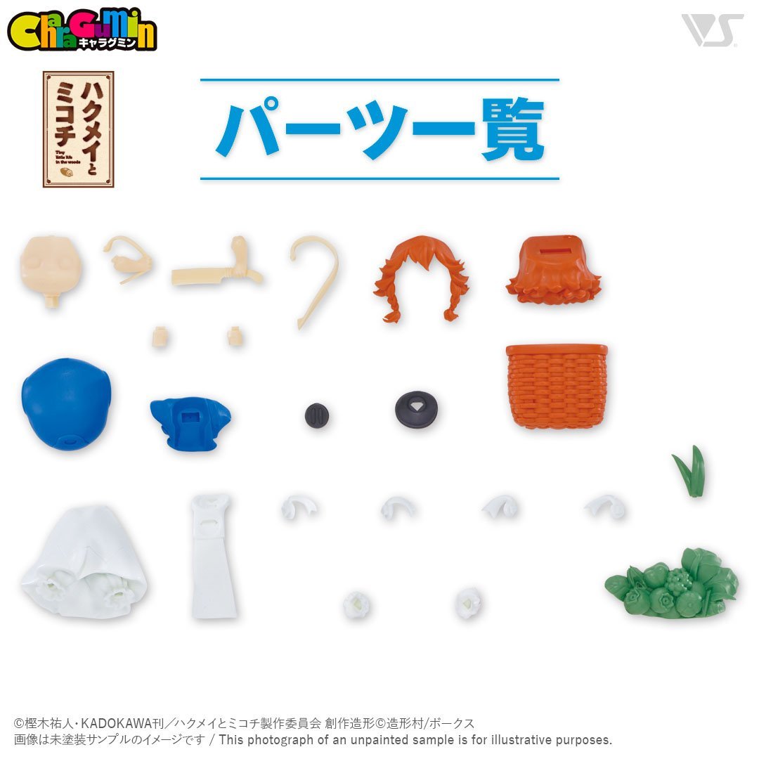 ハクメイとミコチ待望の再入荷！！ | ホビースクエア秋葉原 店舗ブログ