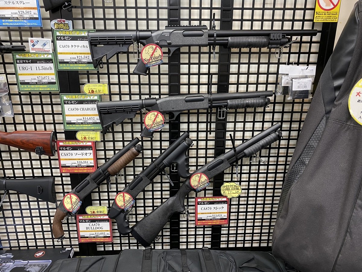 冬でも快適！マルゼンのエアコキシリーズ！！ | ホビースクエア秋葉原