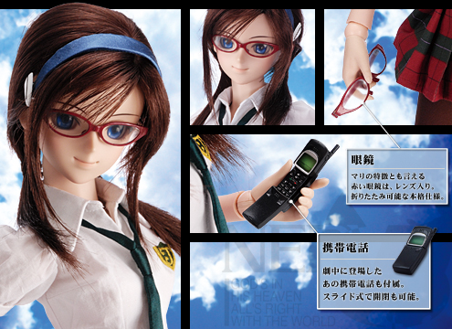 TOPページ DD 真希波・マリ・イラストリアス | ヱヴァンゲリヲン新劇場