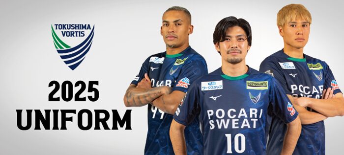 鹿沼直生選手 徳島ヴォルティス オーセンティックユニフォーム (サイン