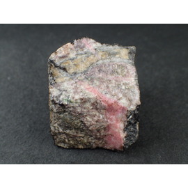 最高品質北投石(Hokutolite) 秋田県仙北市田沢湖玉川温泉 産 ｜石の