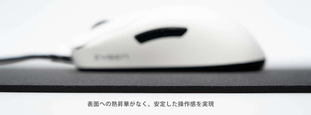 VAXEE PA Black_マウスパッド_通常の製品_製品 | VAXEE 日本語 :: 日本