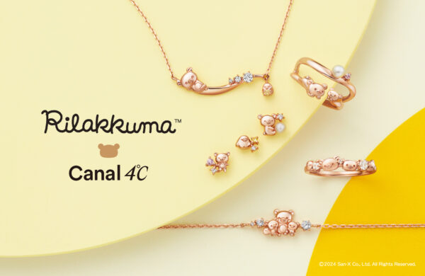 DREAMING MONSTER VANITYMIX WEB LIMITED INTERVIEW | VANITYMIX マガジン